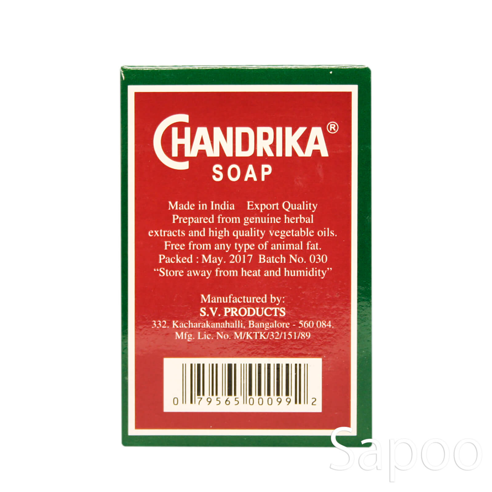 615円 【返品不可】 CHANDRIKA AYURVEDIC SOAP チャンドリカ ハーバルソープ 75g ６個セット