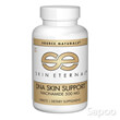 DNAスキンサポート ナイアシンアミド500mg 240粒
