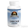 GABA(ギャバ)・カルム(オレンジ風味) 125mg 30粒