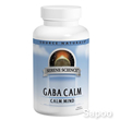 GABA(ギャバ)・カルム(ペパーミント風味) 125mg 60粒