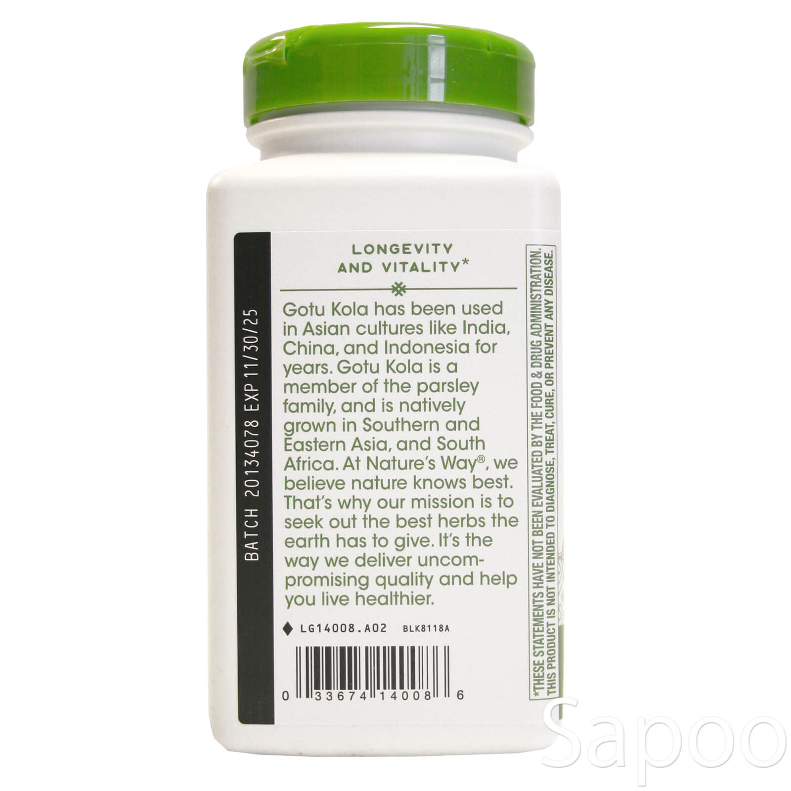 ゴツコラ 475mg 180カプセル