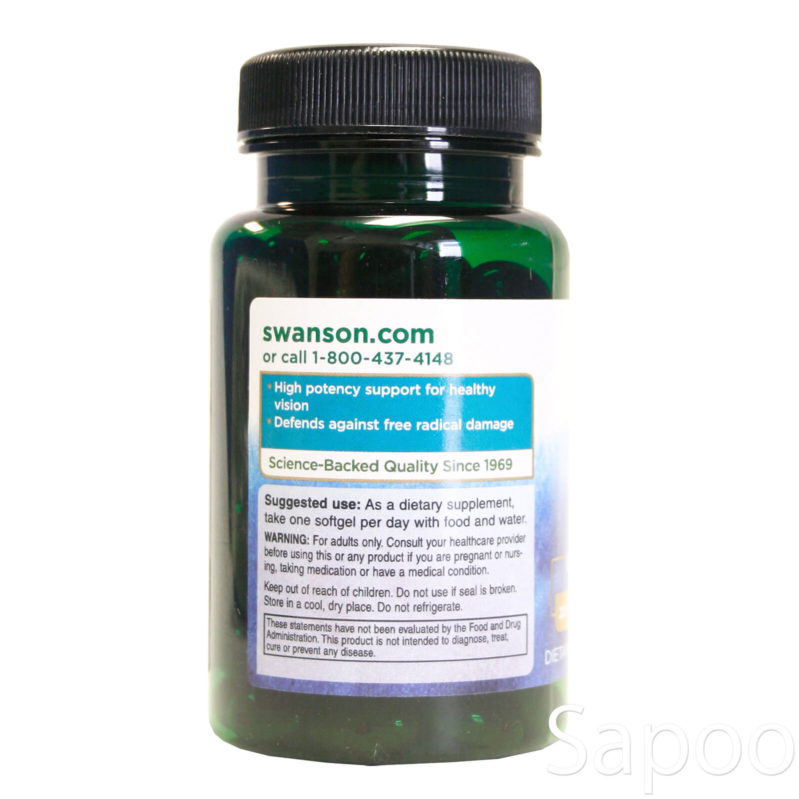 ルテイン 20mg 120ソフトジェルカプセル