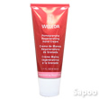 ザクロハンドクリーム 50ml