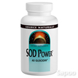 SODパワー グリソディン 250mg 30粒
