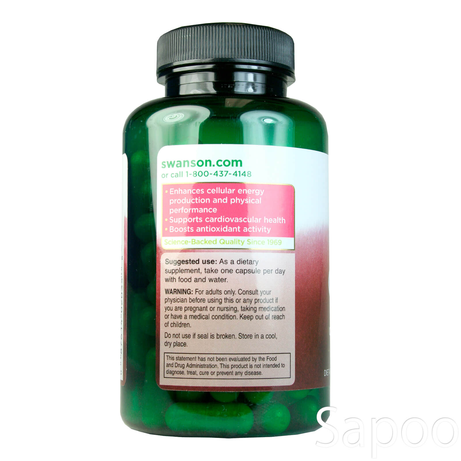 CoQ10(コエンザイムQ10) 200mg 90カプセル