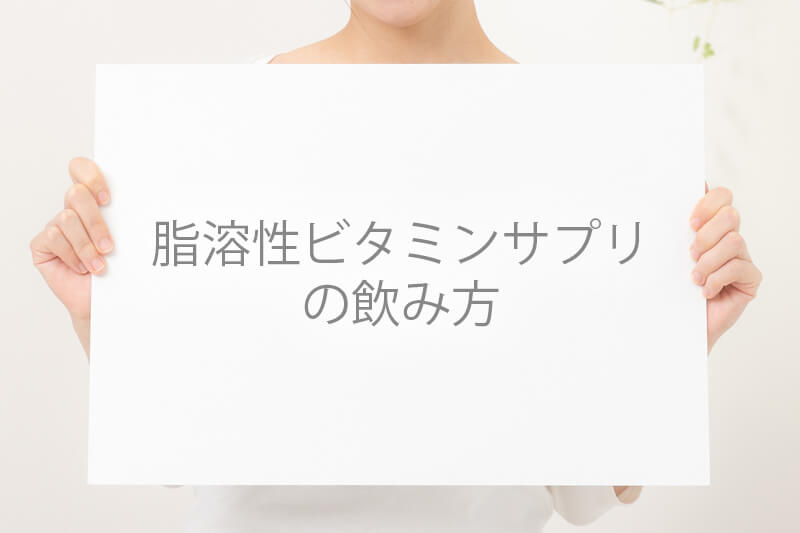 ブレインフード、ベリー類