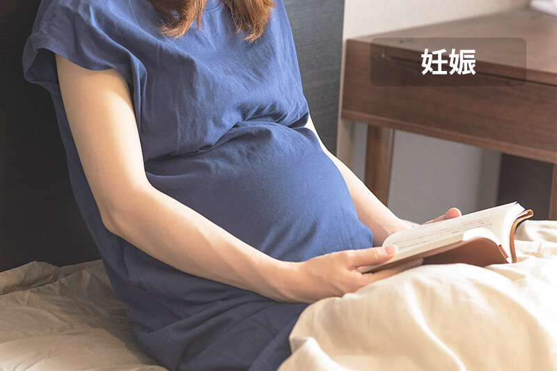 ストレッチマークができる原因