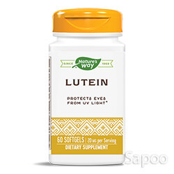 ルテイン 20mg 60ソフトジェル