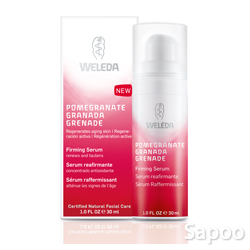 ザクロファーミングセラム 30ml