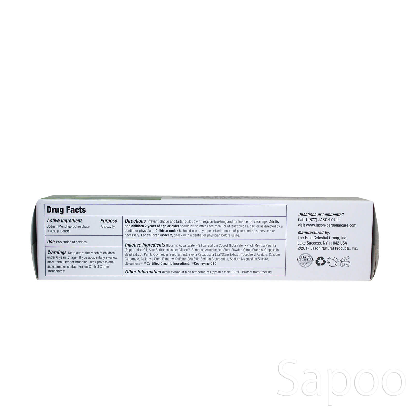 パワースマイル歯磨き粉(ホワイトニング&虫歯予防)パワフルペパーミント 170g