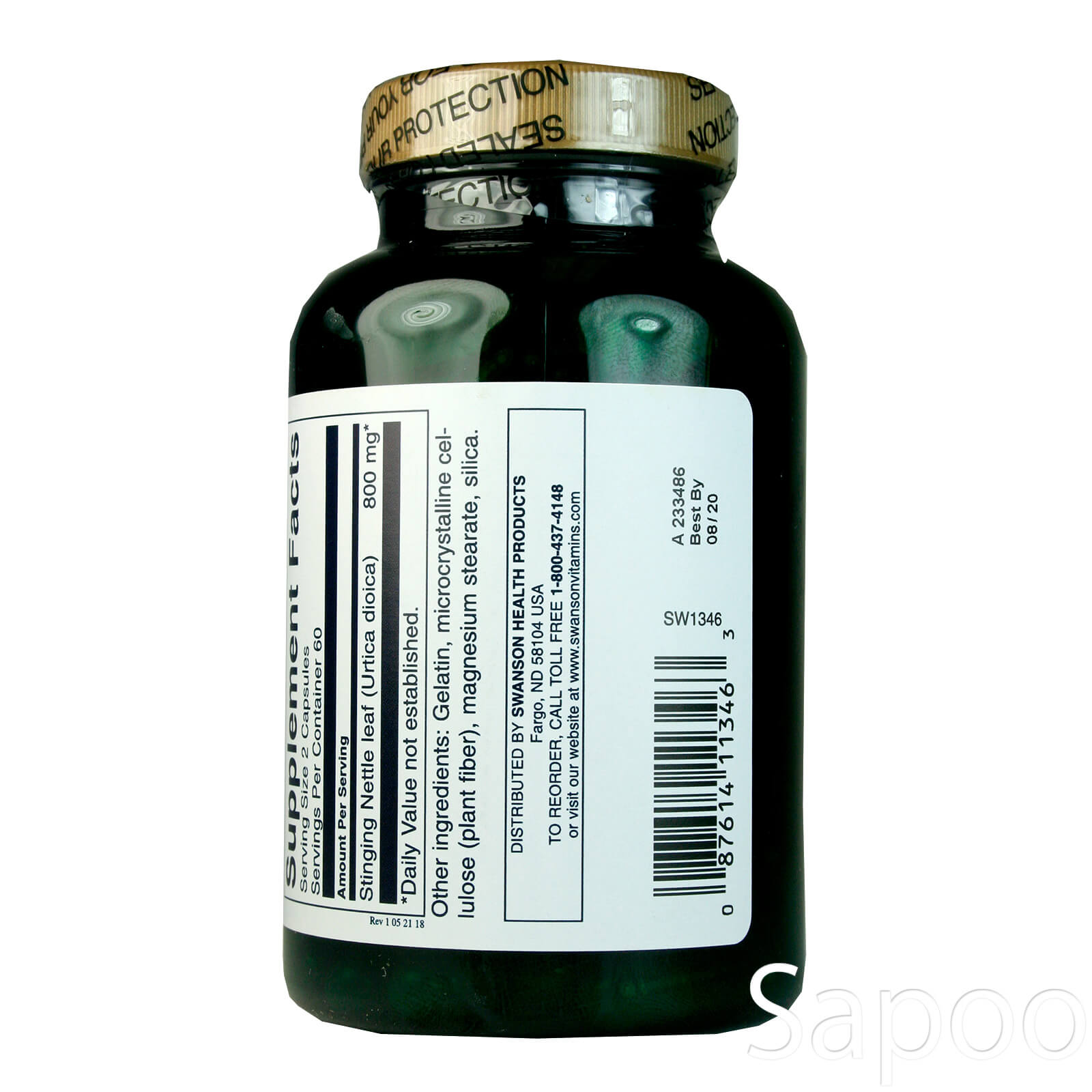 ネトル 400mg 120カプセル