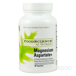 アスパラギン酸マグネシウム50mg 90カプセル