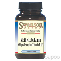 メチルコバラミン(ビタミンB-12) 5mg 60粒