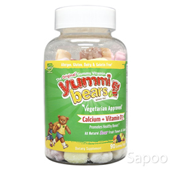 ヤミーベアーズグミ カルシウム+ビタミンD3 90粒