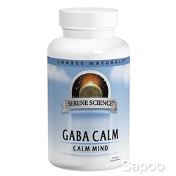 GABA(ギャバ)・カルム(ペパーミント風味) 125mg 30粒