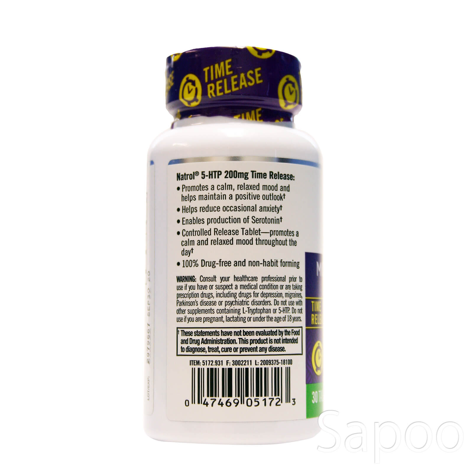 5-HTP 200mg タイムリリース 30粒