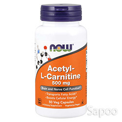 アセチルLカルニチン500mg 50ベジカプセル