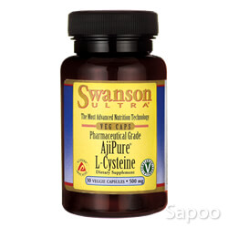 Lシステイン 500mg 30カプセル