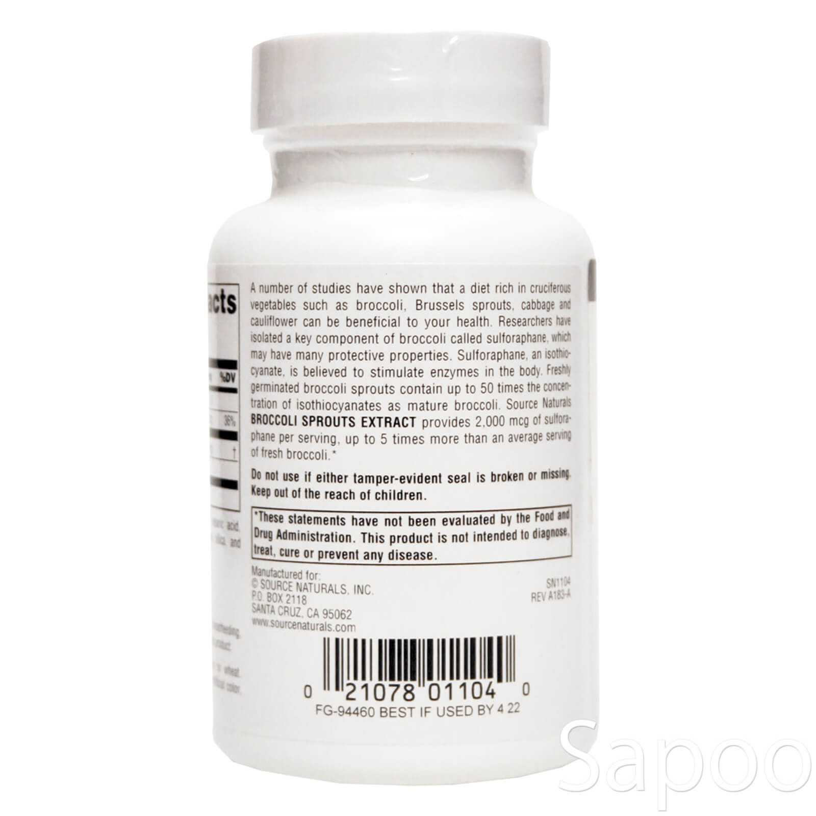 ブロッコリースプラウト 250mg 60粒