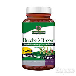 ブッチャーズブルーム 500mg 90ベジカプセル