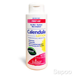 カレンデュラ・ローション 200ml