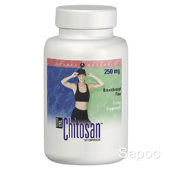 ダイエットキトサン 250mg 120カプセル