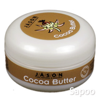 ココアバター　100%ピュア　50g 50g