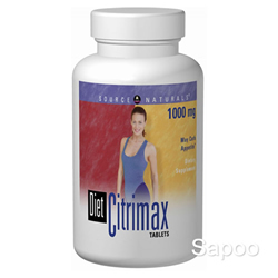 ダイエット・シトリマックス 1000mg 45粒