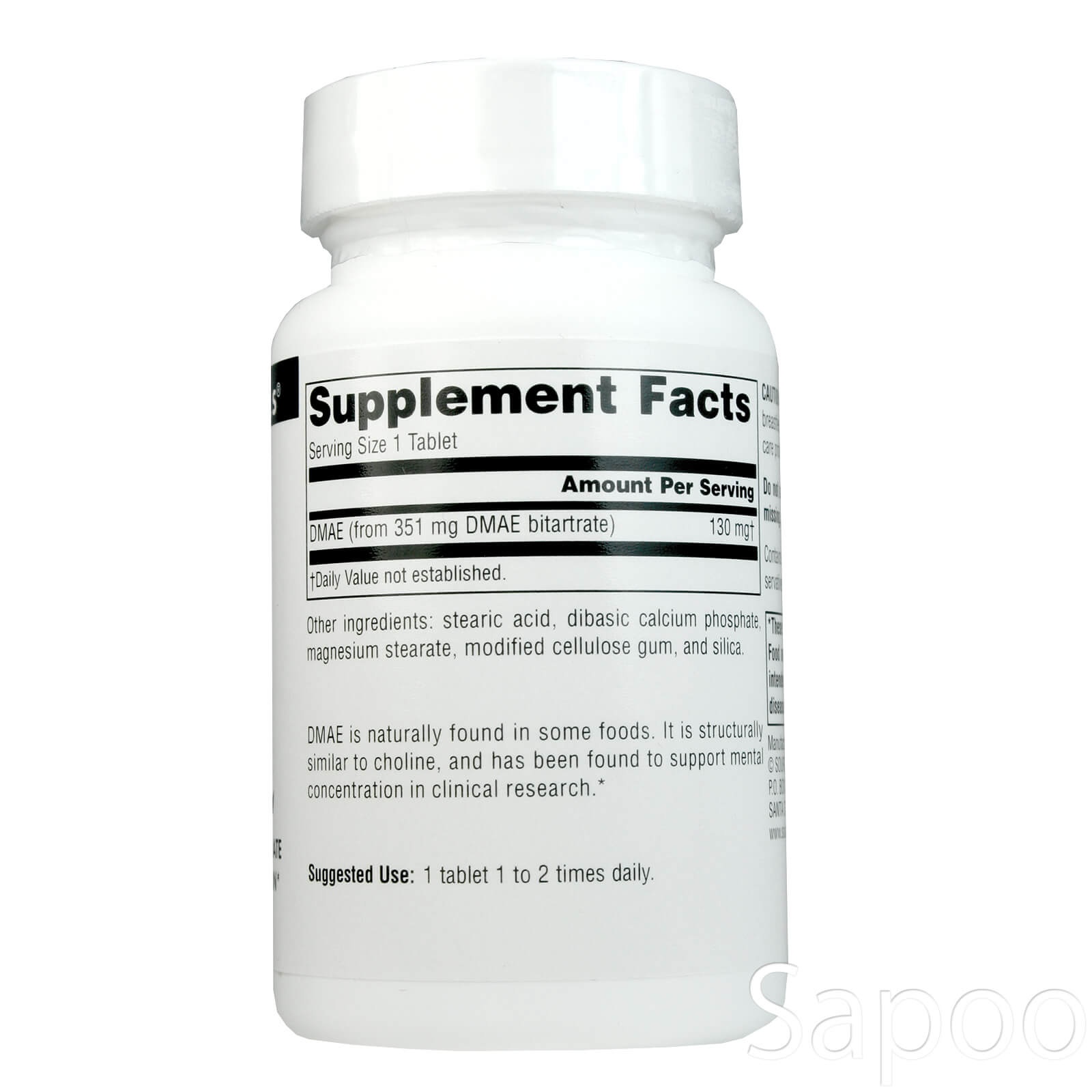 DMAE 351mg 100粒