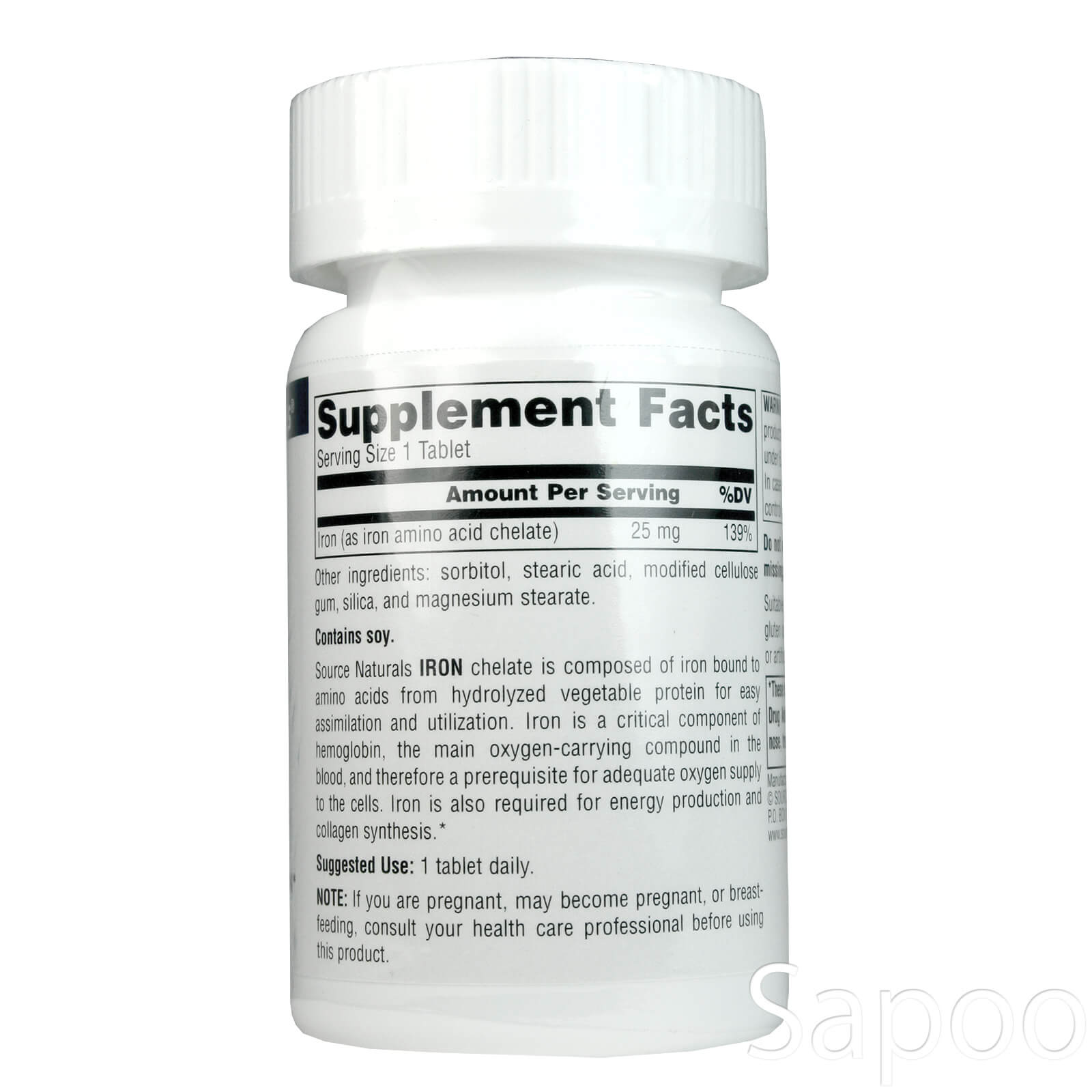 鉄 25mg 100粒