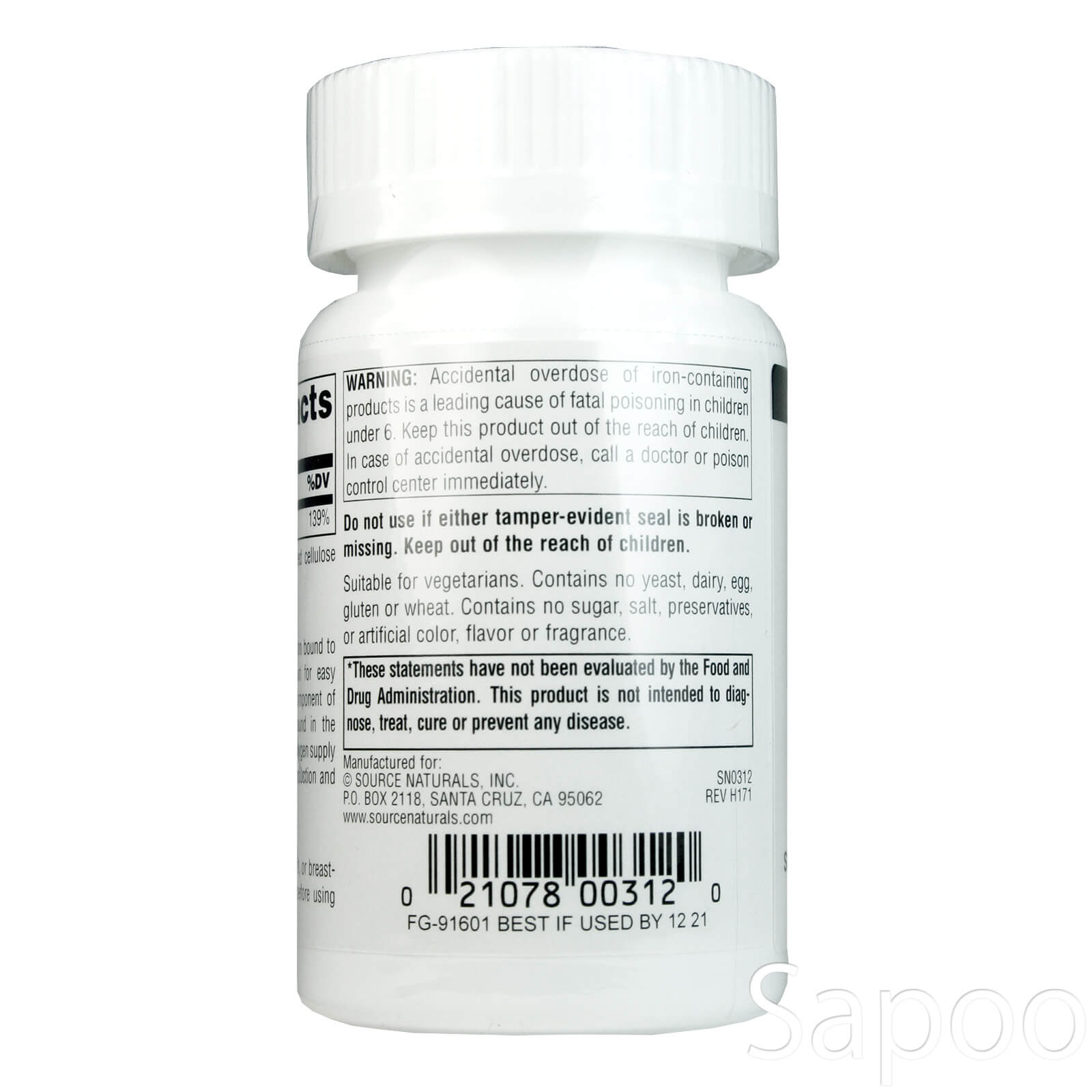 鉄 25mg 100粒