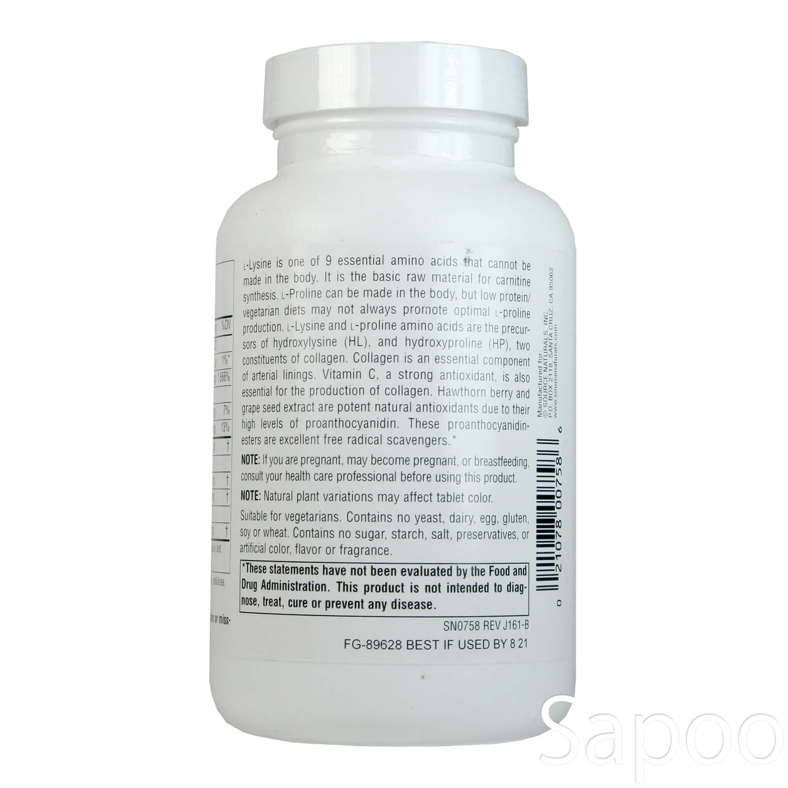 Lプロリン&Lリジン 275mg・275mg 120粒