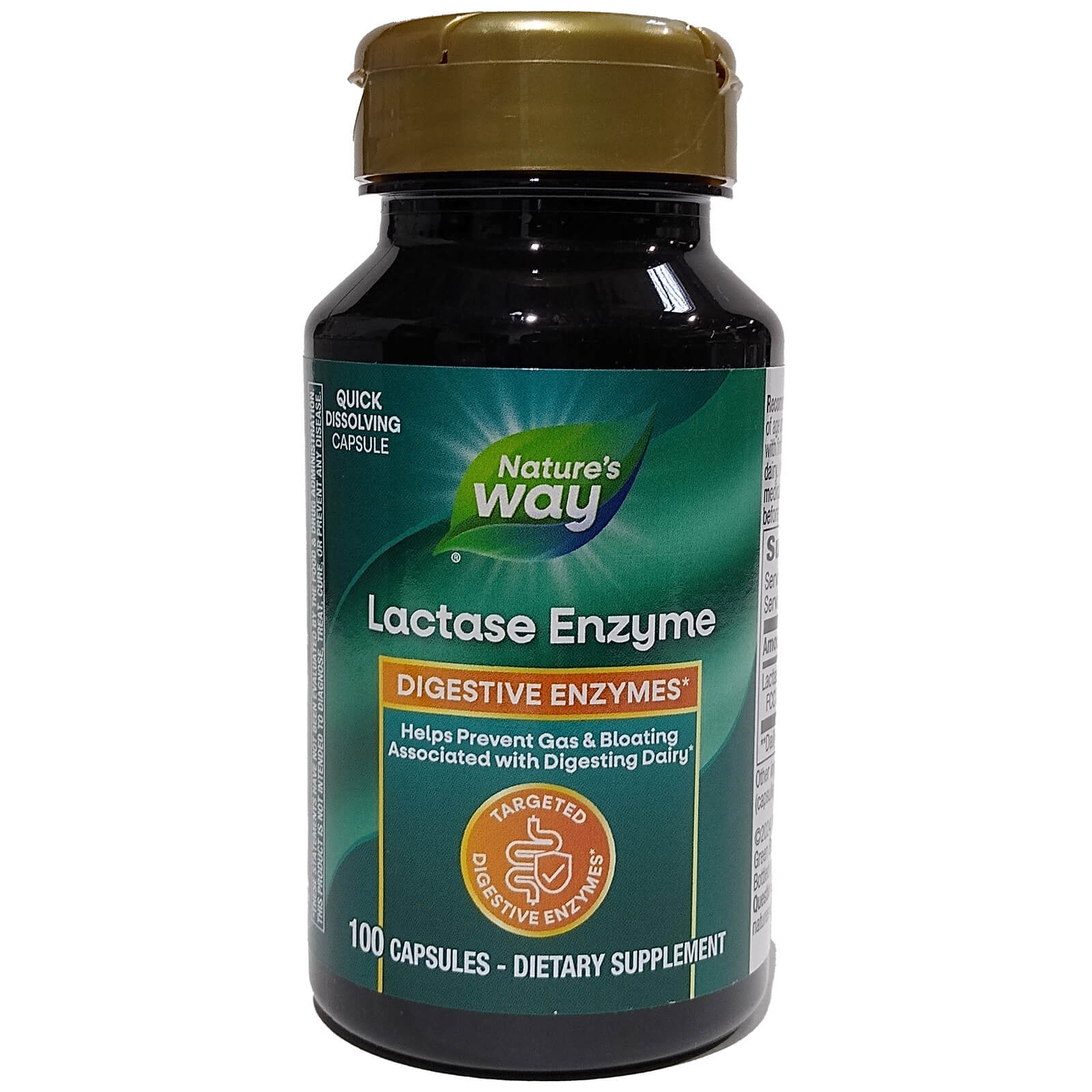ラクターゼ 230mg 100カプセル