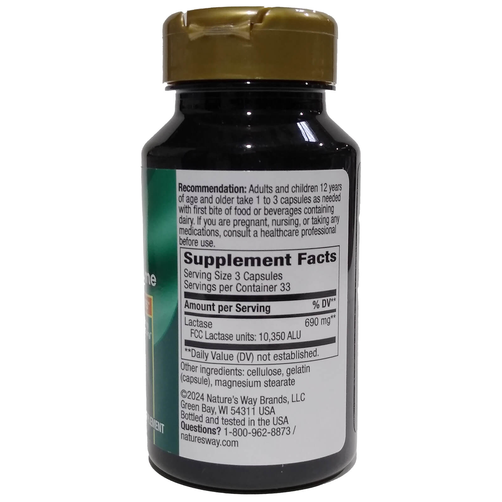 ラクターゼ 230mg 100カプセル