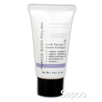 ラベンダーカモミールボディポリッシュ　30ml