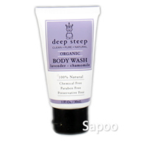 ラベンダーカモミールボディウォッシュ　30ml