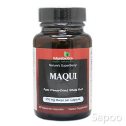 マキベリー 500mg 60ベジカプセル