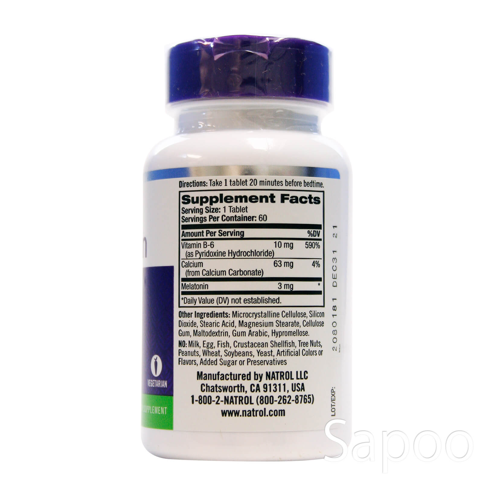 メラトニン 3mg 60粒