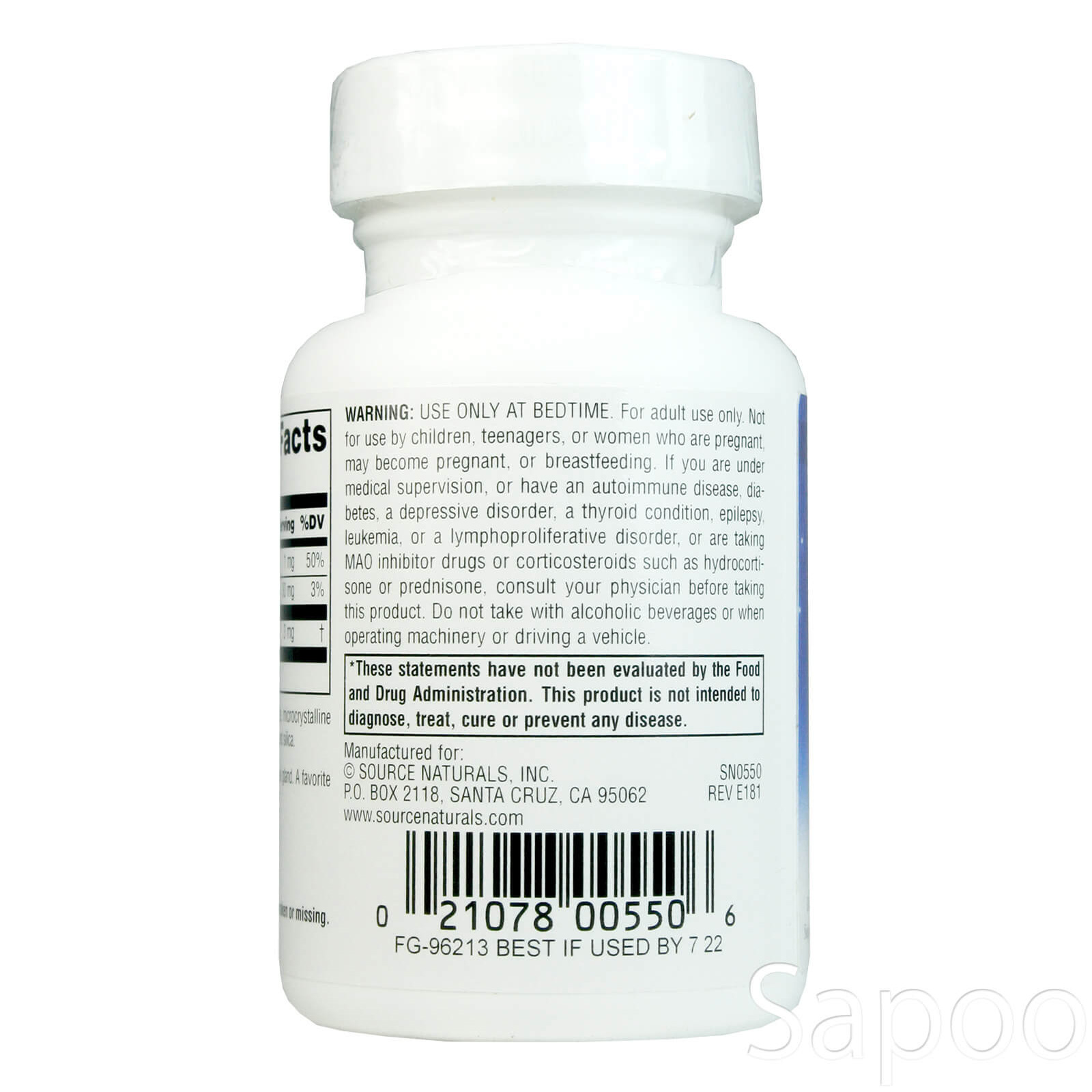 メラトニン 3mg 60粒