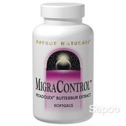 マイグラコントロール 50mg 30カプセル