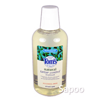 マウスウォッシュ・ペパーミント(歯垢予防)473ml