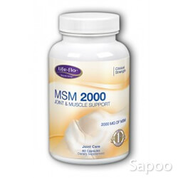 MSM 2000 60カプセル