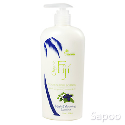 ナイトブルーミングジャスミンモイスチャライジングローション 354ml