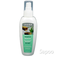 ナイトリーモイスチャライザー　フレグランスフリー125ml 125ml