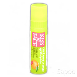 オーガニックリップバーム・クランベリーオレンジ　SPF15 4.25g