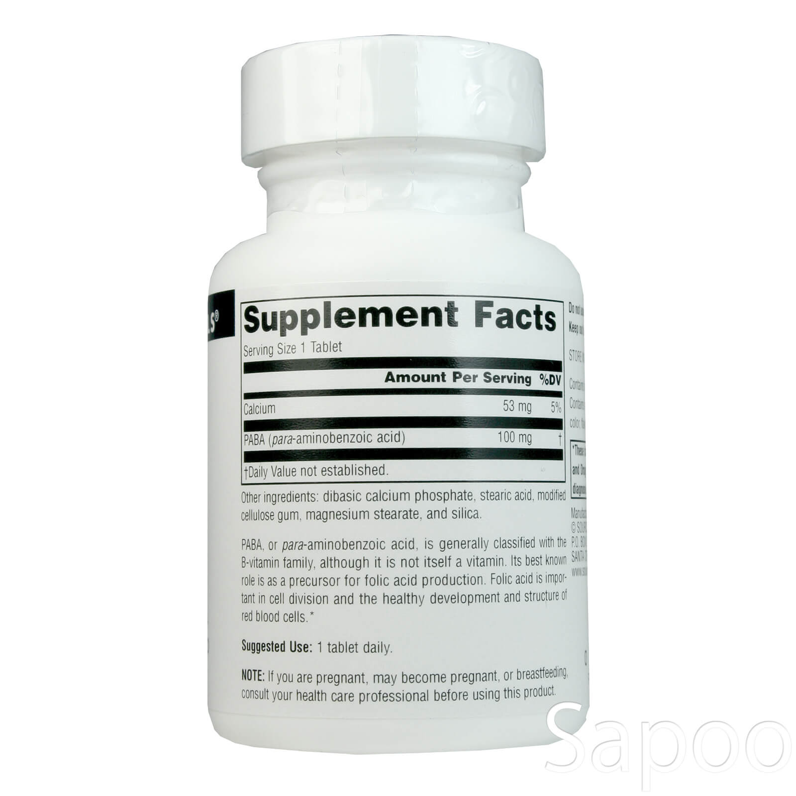 PABA 100mg 100粒
