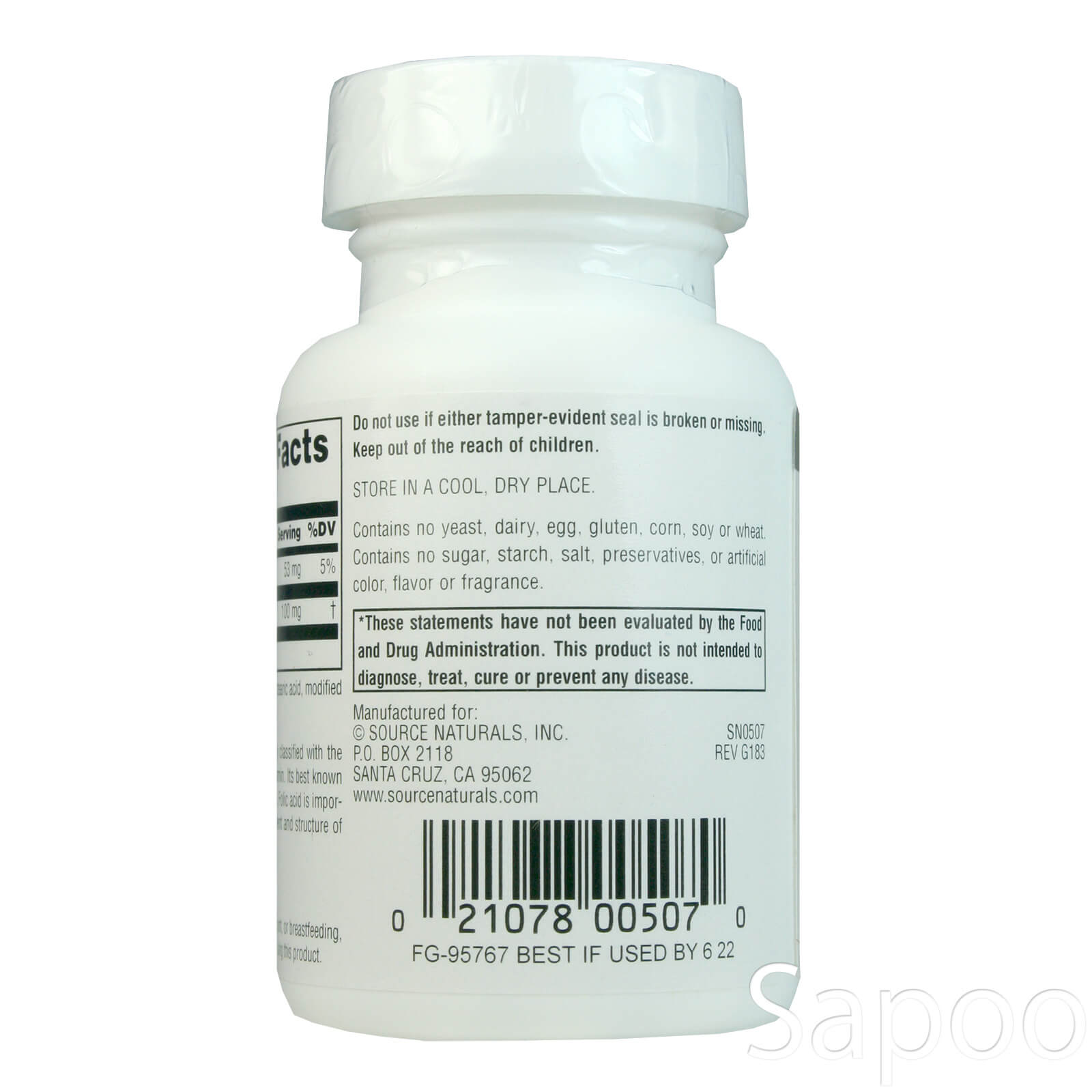 PABA 100mg 100粒