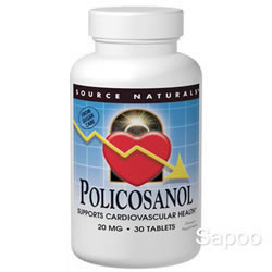 ポリコサノール 20mg 30粒