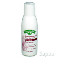ザクロローション　59ml
