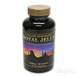 ローヤルゼリー 1,000mg 60粒
